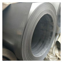 上海指日金屬材料公司 專業(yè)供應熱卷、冷軋卷與冷軋板，引領(lǐng)金屬材料行業(yè)