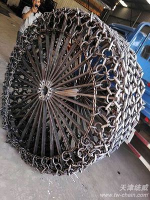 煙臺輪胎保護鏈產(chǎn)品圖片與介紹